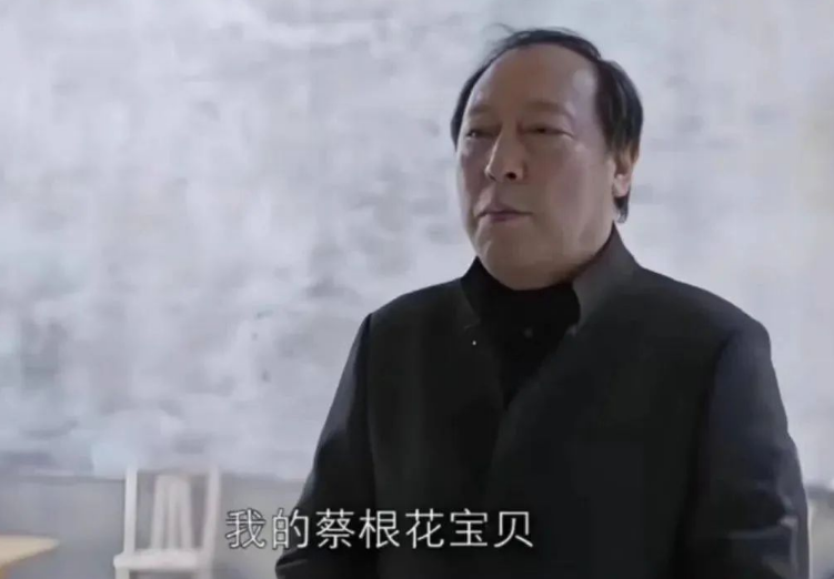 男人发展婚外情，总是不止一个？